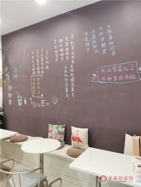 厚烧小豆堂加盟